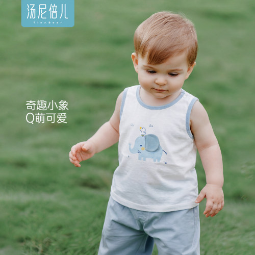 汤尼倍儿男宝宝背心上衣纯棉夏季