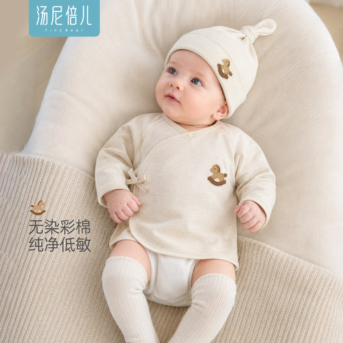 汤尼倍儿新生儿纯棉系带半背衣服