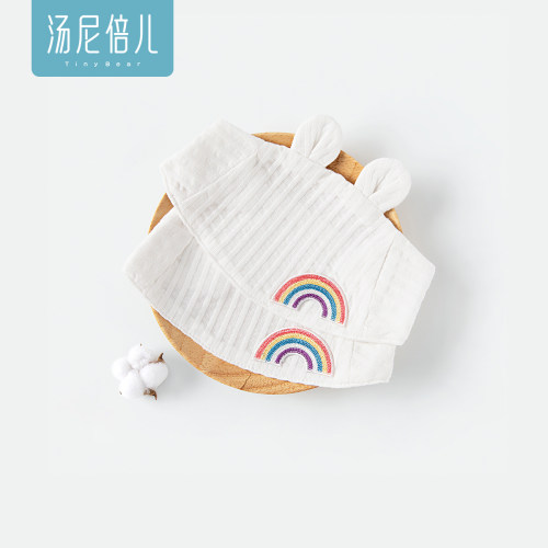 汤尼倍儿新生儿胎帽纯棉护囟门帽