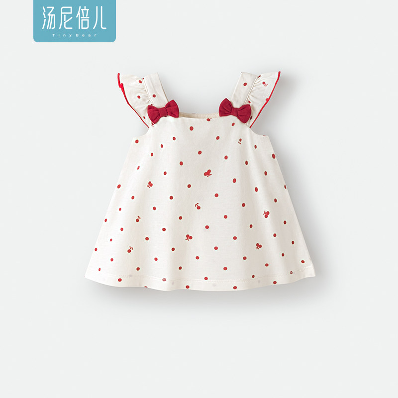 汤尼倍儿 女宝宝吊带衫夏季薄上衣T恤外穿背心甜美婴幼儿衣服夏装,童装/婴儿装/亲子装,背心吊带,淘宝优惠券,粉丝福利购,淘宝优惠卷