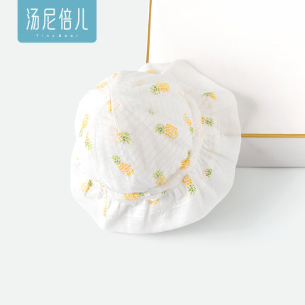 汤尼倍儿 婴儿帽子夏薄款纯棉防晒太阳0-3-6可调节春秋宝宝遮阳帽