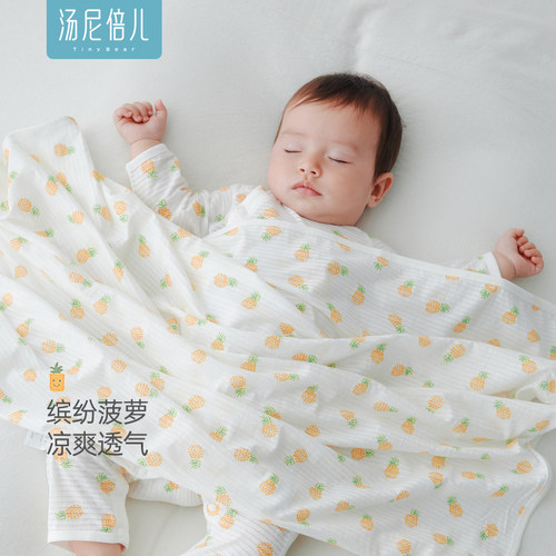 婴儿包巾夏季薄款纯棉包单小被子