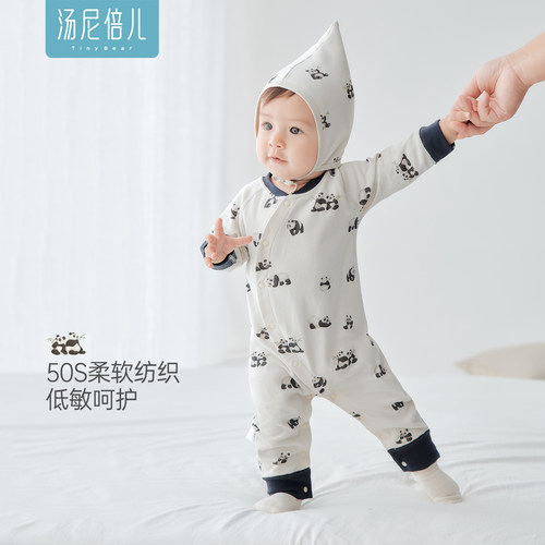 汤尼倍儿婴儿连体衣春秋纯棉衣服