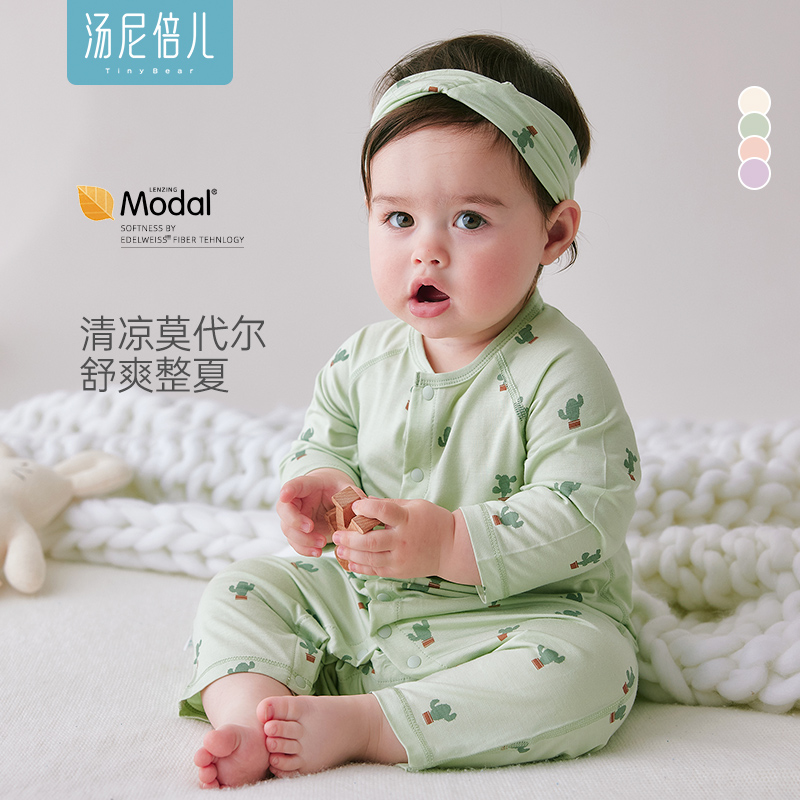 汤尼倍儿莫代尔婴儿长袖连体衣夏