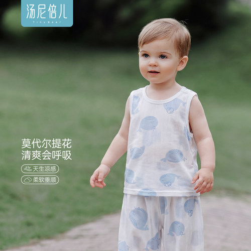 汤尼倍儿男女宝宝无袖T恤夏凉感
