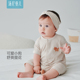 衣服新生儿外出爬服宝宝哈衣 薄款 汤尼倍儿婴儿纯棉短袖 连体衣夏季