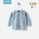 上衣服 汤尼倍儿婴儿小外套春秋男宝宝防风外出保暖开衫 舒绒棉