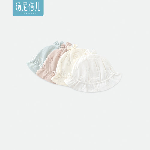 汤尼倍儿婴儿帽子外出遮阳防晒帽
