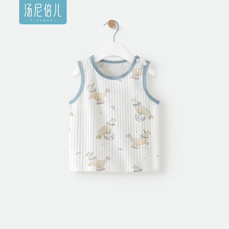 汤尼倍儿婴儿背心夏季男宝宝纯棉可爱薄款护肚T恤无袖透气上衣服,童装/婴儿装/亲子装,背心吊带,淘宝优惠券,粉丝福利购,淘宝优惠卷