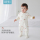 打底内衣哈衣服 宝宝长袖 有机棉 汤尼倍儿婴儿连体衣纯棉春秋季
