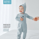 汤尼倍儿婴儿分体套装 春秋纯棉宝宝秋衣秋裤 全开扣高腰护肚家居服