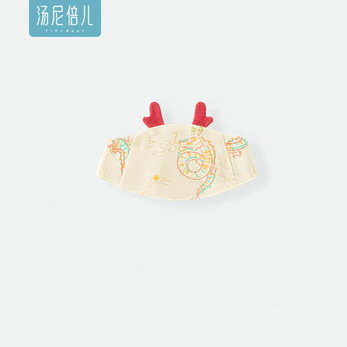 汤尼倍儿新生儿护囟门套头帽纯棉