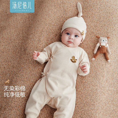 汤尼倍儿新生儿系带连体衣服纯棉