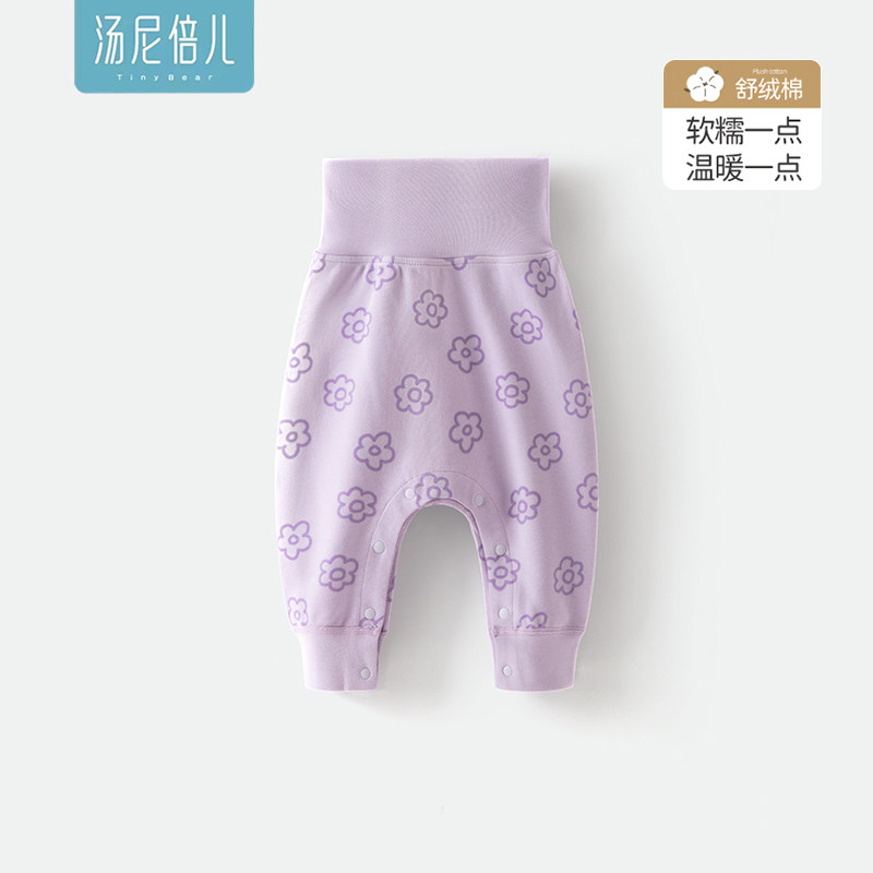 【舒绒棉】汤尼倍儿婴儿高腰护肚裤子春秋季女宝宝全开扣保暖长裤,童装/婴儿装/亲子装,裤子,淘宝优惠券,粉丝福利购,淘宝优惠卷