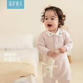汤尼倍儿婴儿夹棉连体衣秋冬季 保暖女宝宝娃娃领外出衣服哈衣爬服