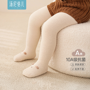 汤尼倍儿婴儿连体裤 加绒儿童保暖大PP打底袜新生宝宝长袜子 袜冬季