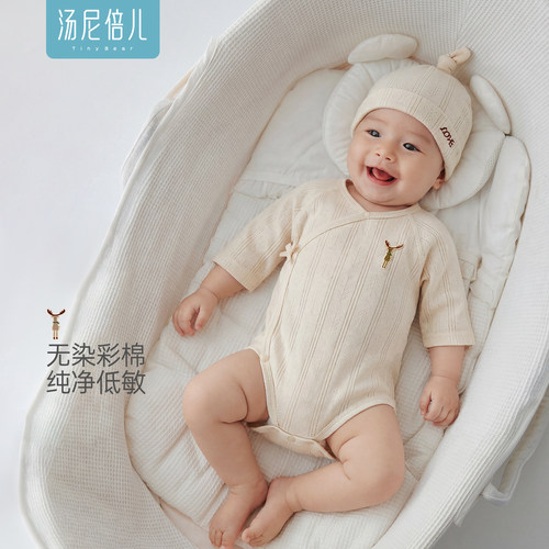 汤尼倍儿新生婴儿系带包屁衣彩棉