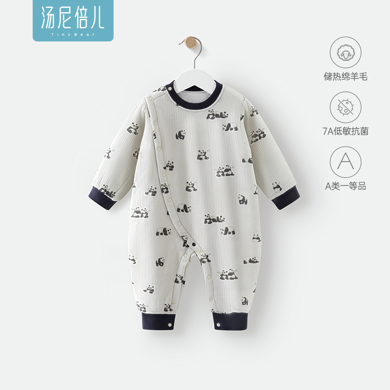 汤尼倍儿婴儿连体衣服冬加厚棉服