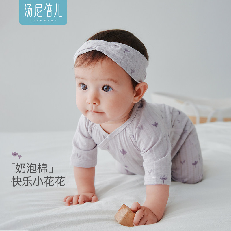 汤尼倍儿婴儿发带护囟门新生儿防风帽初生女宝宝甜美发饰纯棉头带