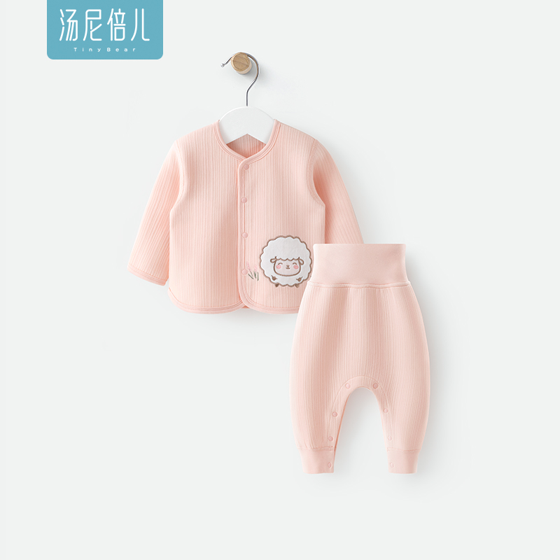 汤尼倍儿婴儿高腰套装秋冬夹棉保暖内衣裤可开扣女宝宝护肚家居服