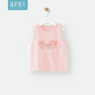 透气衣服 汤尼倍儿 竹节棉婴儿背心上衣夏季 女宝宝纯棉无袖 T恤薄款