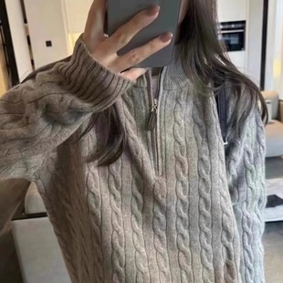 女欧货高端高级感半高领软糯打底毛衣 半拉链立领麻花山羊绒针织衫