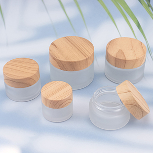 磨砂玻璃瓶5-50g装护肤品的空瓶高档化妆品分装瓶面霜DIY分装罐子