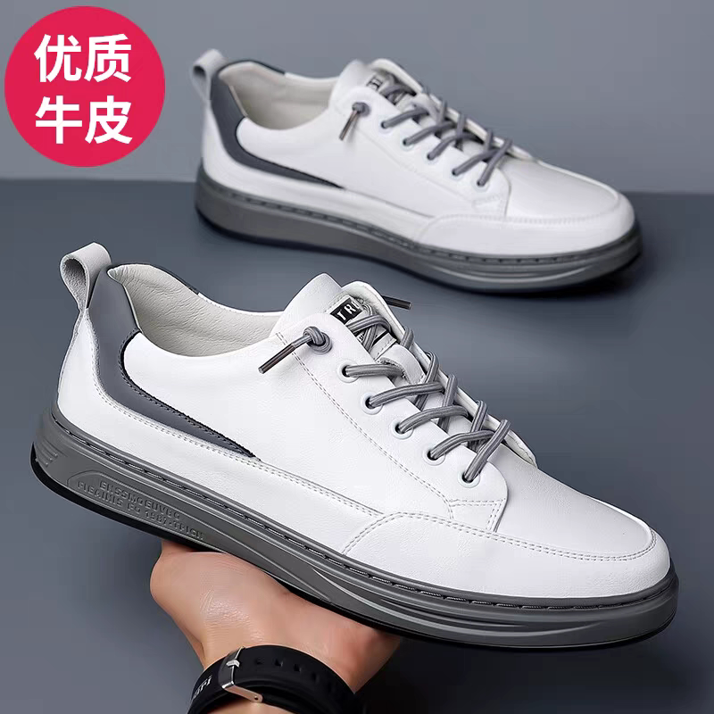 春秋休闲板鞋透气运动皮鞋