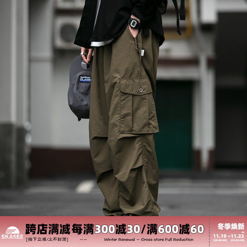 日系机能防水速干面料 夏季薄款工装宽松休闲哈伦伞兵阔腿长裤男