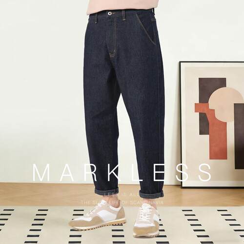 Markless肌理感原色防褪