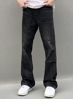 AHCN美式复古街头渐变水洗黑灰微喇牛仔裤宽松休闲百搭长裤情侣潮