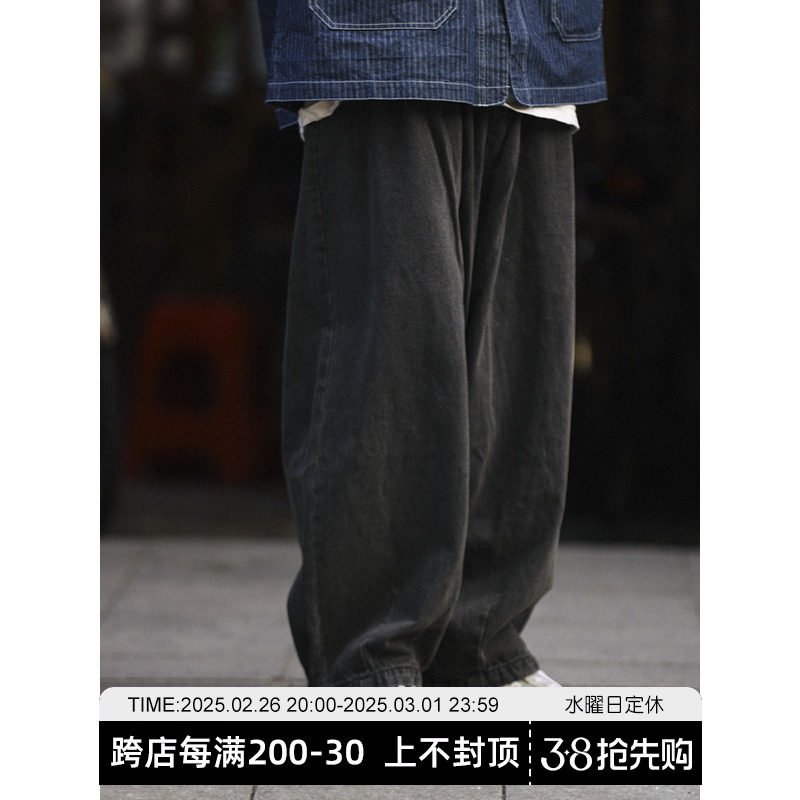水曜日定休 黑色宽松牛仔裤男裤子直筒复古美式休闲阔腿工装裤潮