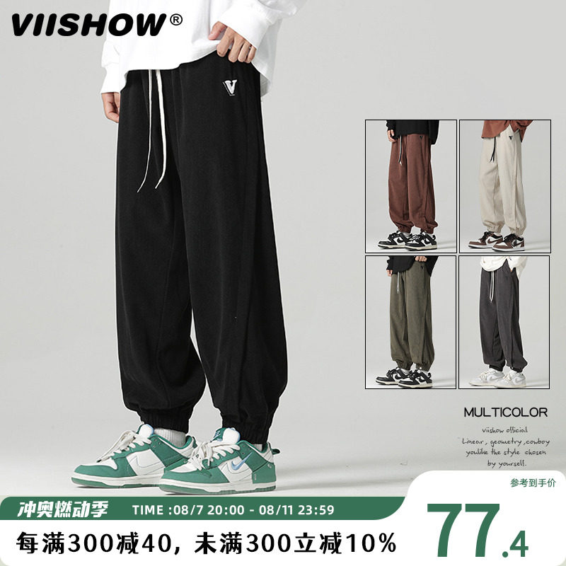 VIISHOW裤子男士春秋新款美式潮流男生休闲裤宽松束脚运动长裤