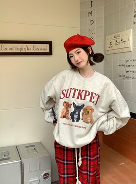 TC STORE SUTK国潮秋冬美式复古小狗宽松圆领套头卫衣男女情侣