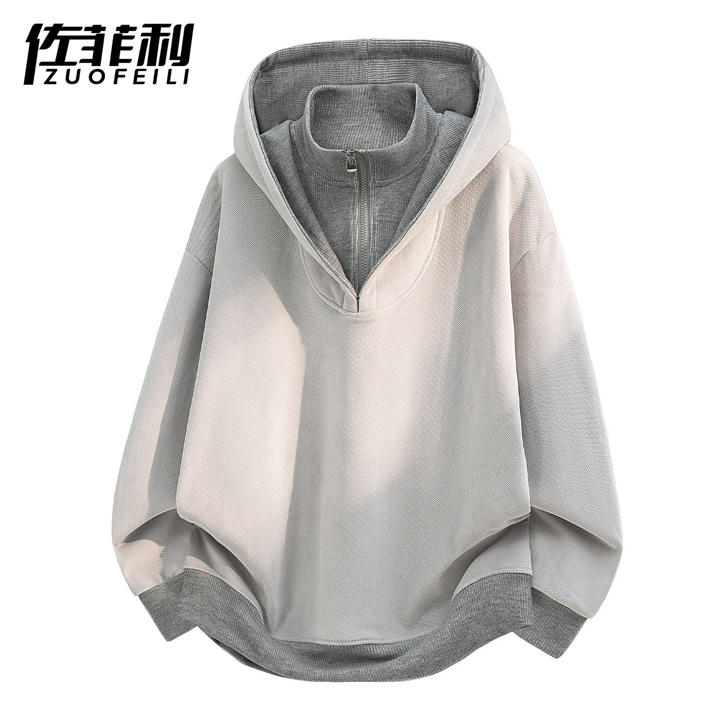肌理感连帽卫衣男春秋款撞色