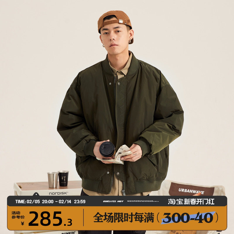 男道美式复古羽绒服男士冬季2026年加厚保暖白鸭绒棒球领棉服外套