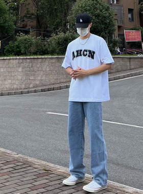 高个子男生牛仔裤115cm直筒夏季款加长版裤子男裤休闲裤拖地长裤