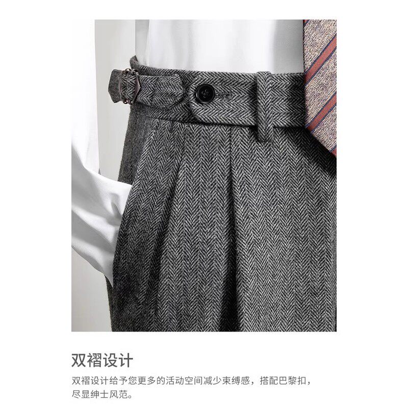 英式复古浴血黑帮那不勒斯西裤春秋高腰直筒羊毛粗花呢廓尔格裤男