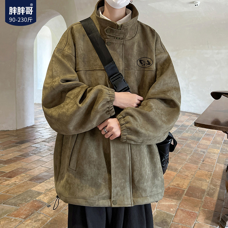 美式复古麂皮绒外套男款秋季高级感大码宽松潮牌工装风衣夹克