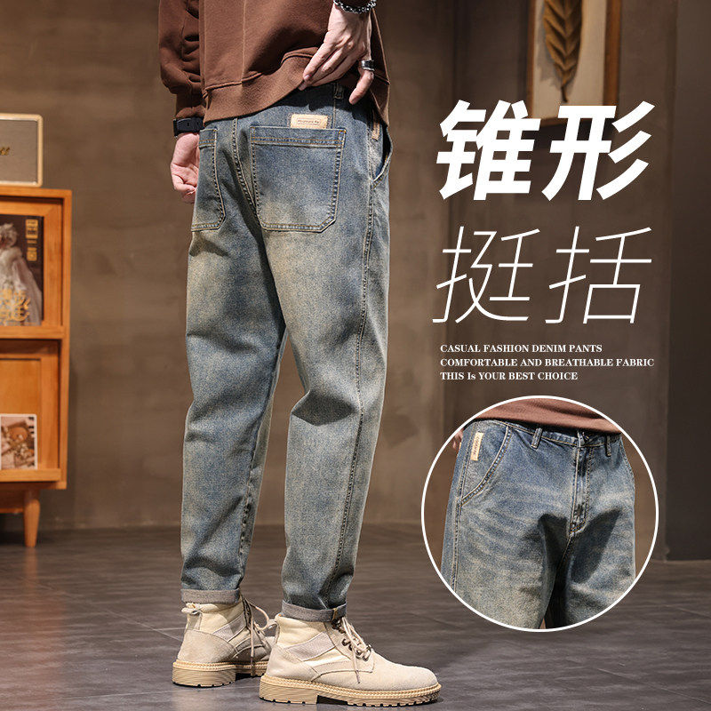 夏季薄款牛仔裤男士直筒