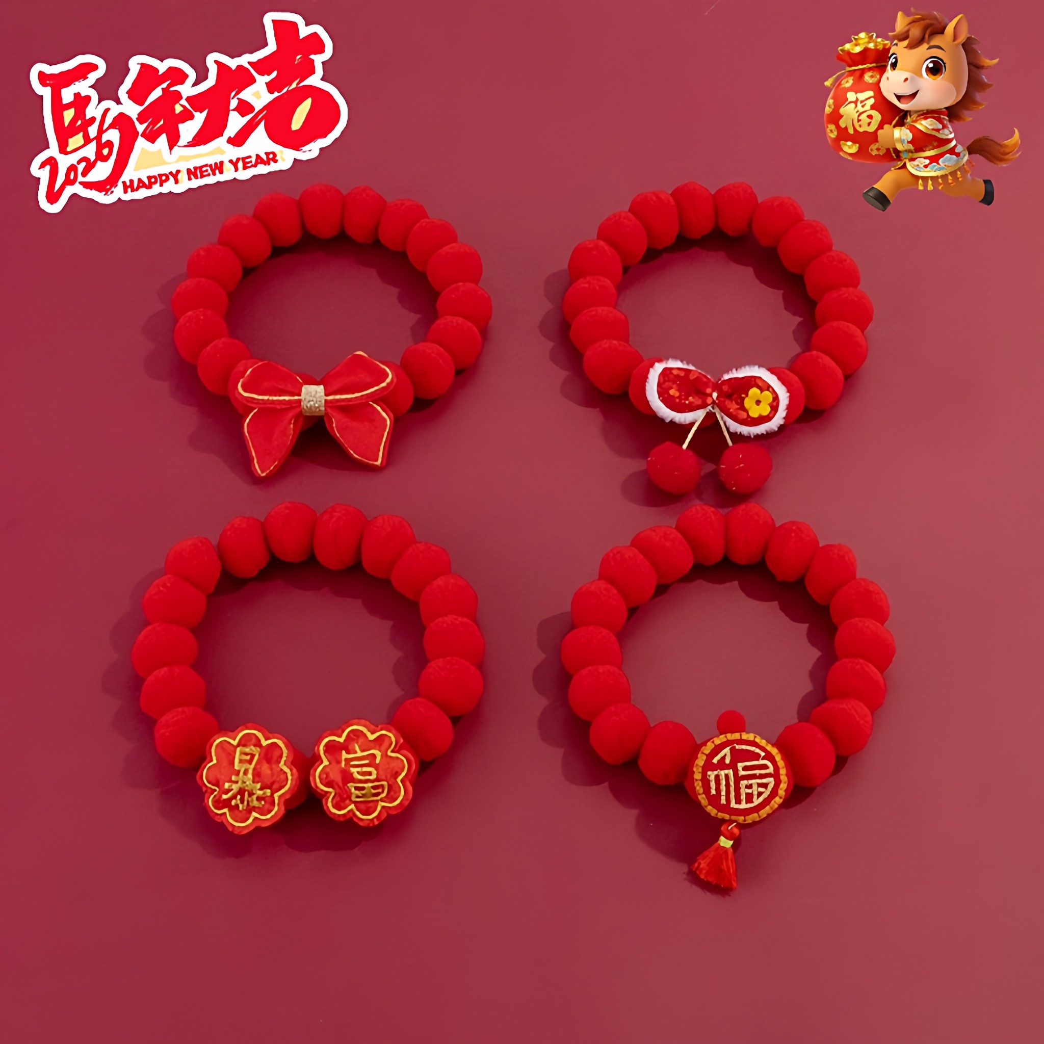 宠物围脖新年猫咪项圈可爱喜庆狗狗春节过年项链毛球围巾装饰柔软,宠物/宠物食品及用品,项圈/肩带,淘宝优惠券,粉丝福利购,淘宝优惠卷