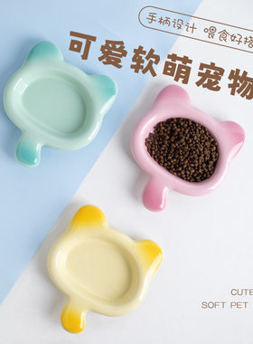 猫碗陶瓷零食盘软萌猫耳带手柄餐盘防黑下巴猫食盆幼猫罐头猫碟子