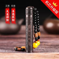 Тканевая сумка-Tiandao+подвесное украшение