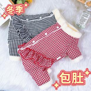 狗狗四脚衣防着凉护肚冬季保暖泰迪比熊博美公母通用加绒幼犬猫咪