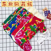 狗狗冬款 加绒加厚包肚长腿东北风喜庆大花国潮泰迪比熊博美无毛猫