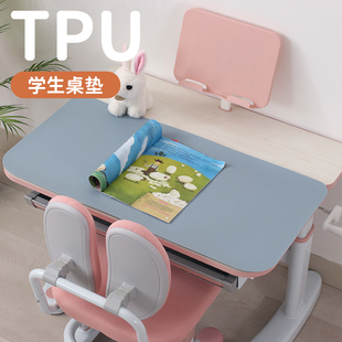 tpu书桌垫中小学生幼儿园儿童学校教室学习桌写字台课桌桌垫桌布