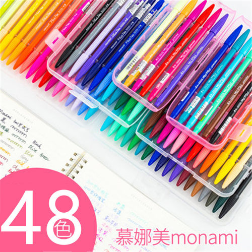 monami韩国300024色手绘中性笔