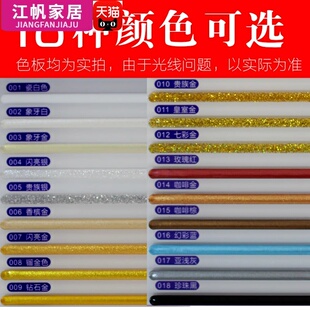 家装金色无需胶枪美缝剂瓷砖gj液体手挤型高级方便每逢背景墙墙壁