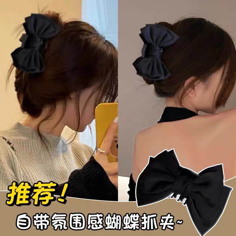 大蝴蝶结显脸小缎面黑色发抓大号鲨鱼夹女发夹后脑勺盘发韩国抓夹怎么看?