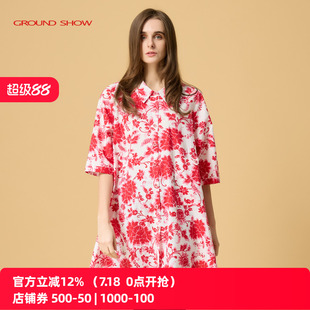 襯衫 女 粉白色植物印花中長款 新品 高支長絨棉 閣蘭秀2025年夏季